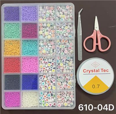 Beauty set - OBL10233597