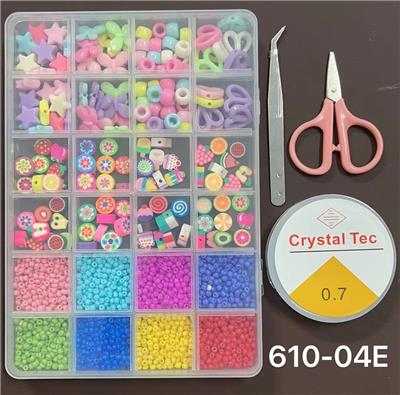 Beauty set - OBL10233598