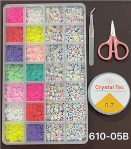 Beauty set - OBL10233601