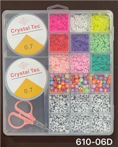 Beauty set - OBL10233609