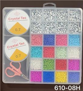 Beauty set - OBL10233626