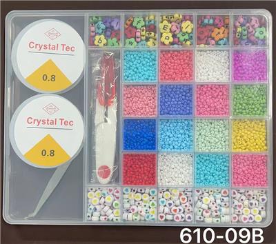 Beauty set - OBL10233628