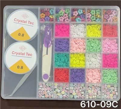 Beauty set - OBL10233629