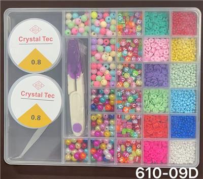 Beauty set - OBL10233630