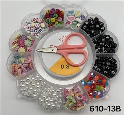 Beauty set - OBL10233643