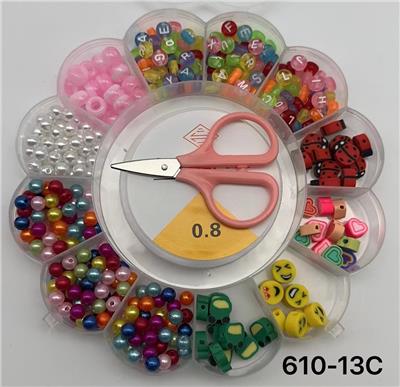 Beauty set - OBL10233644