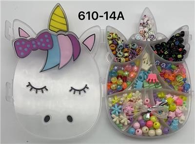 Beauty set - OBL10233645