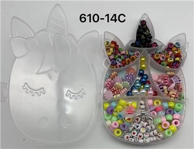 Beauty set - OBL10233647