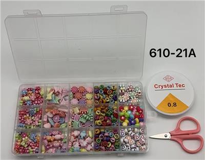 Beauty set - OBL10233664