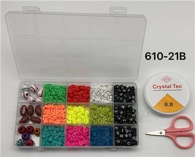 Beauty set - OBL10233665