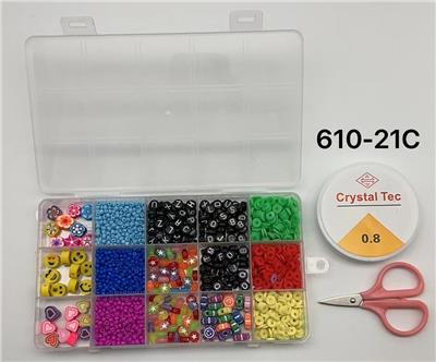 Beauty set - OBL10233666