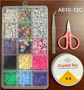 Beauty set - OBL10233703