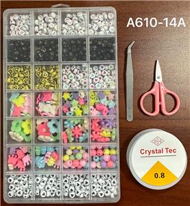 Beauty set - OBL10233709