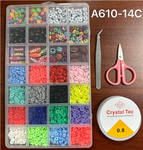 Beauty set - OBL10233711