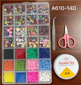 Beauty set - OBL10233712