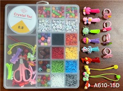 Beauty set - OBL10233716