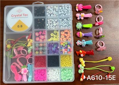 Beauty set - OBL10233717