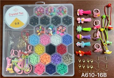 Beauty set - OBL10233719