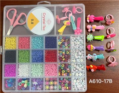 Beauty set - OBL10233721