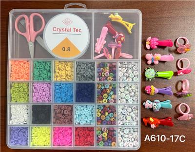 Beauty set - OBL10233722