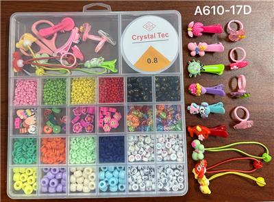 Beauty set - OBL10233723