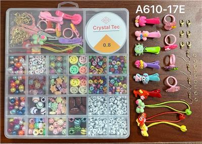 Beauty set - OBL10233724