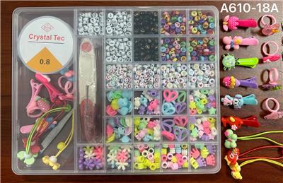 Beauty set - OBL10233725