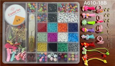 Beauty set - OBL10233726