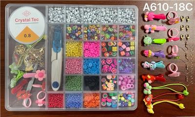 Beauty set - OBL10233727