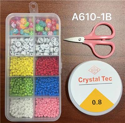 Beauty set - OBL10233729