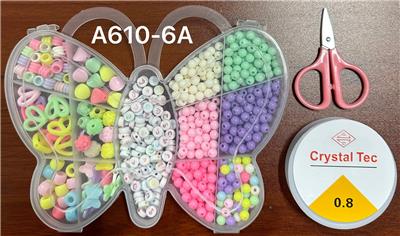 Beauty set - OBL10233738