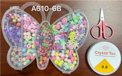 Beauty set - OBL10233739