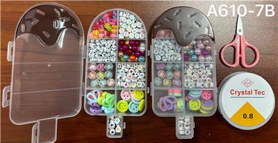 Beauty set - OBL10233741