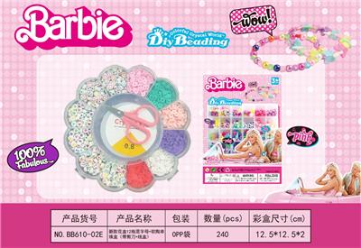 Beauty set - OBL10233749