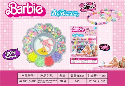 新款花盒12格软陶+树脂陶串
珠盒（带剪刀+线盒） - OBL10233750