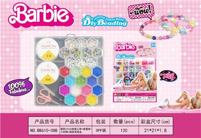 新款2大26格爱心珠+普通珠+
小软陶+细珠串珠盒 - OBL10233783