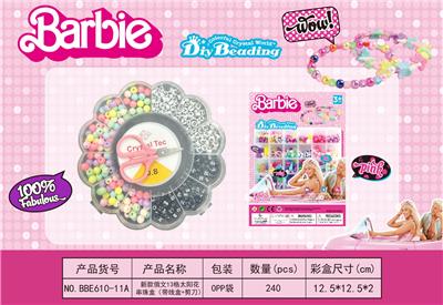 新款俄文13格太阳花串珠盒      （带线盒+剪刀） - OBL10233797