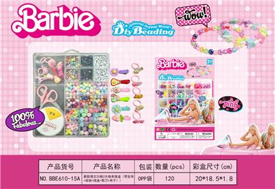 新款俄文20格2大格串珠盒      （带发夹+戒指+线盒+剪刀+夹子） - OBL10233813