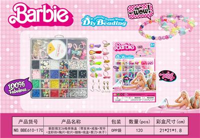 新款俄文26格串珠盒      （带发夹+戒指+耳环+龙虾扣+陶片+软片+细珠+线盒+剪刀+夹子） - OBL10233822