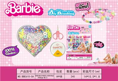 新款俄文9格爱心桃串珠盒  （带线盒+剪刀） - OBL10233837