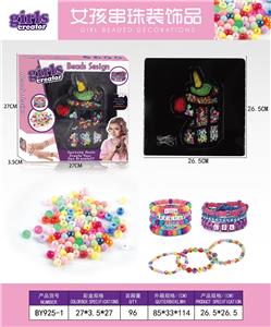 DIY创意珠饰 - OBL10233843