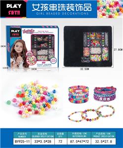 DIY创意珠饰 - OBL10233845
