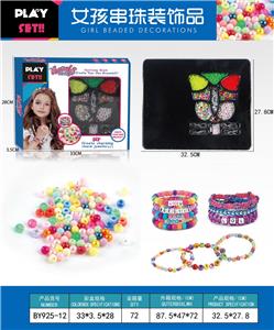 Beauty set - OBL10233846