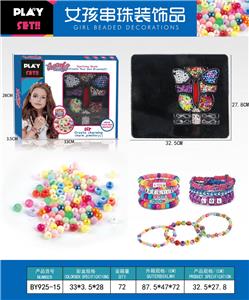 Beauty set - OBL10233849