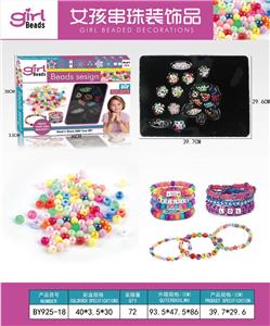 Beauty set - OBL10233852