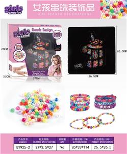 Beauty set - OBL10233854