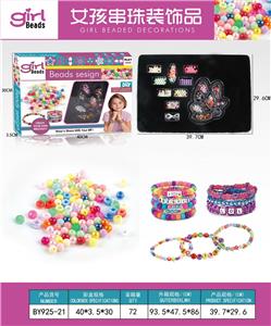 Beauty set - OBL10233856