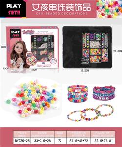 Beauty set - OBL10233860