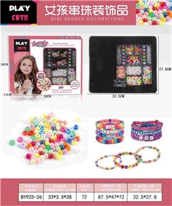 Beauty set - OBL10233861