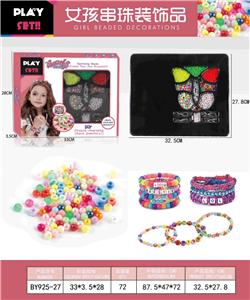 Beauty set - OBL10233862